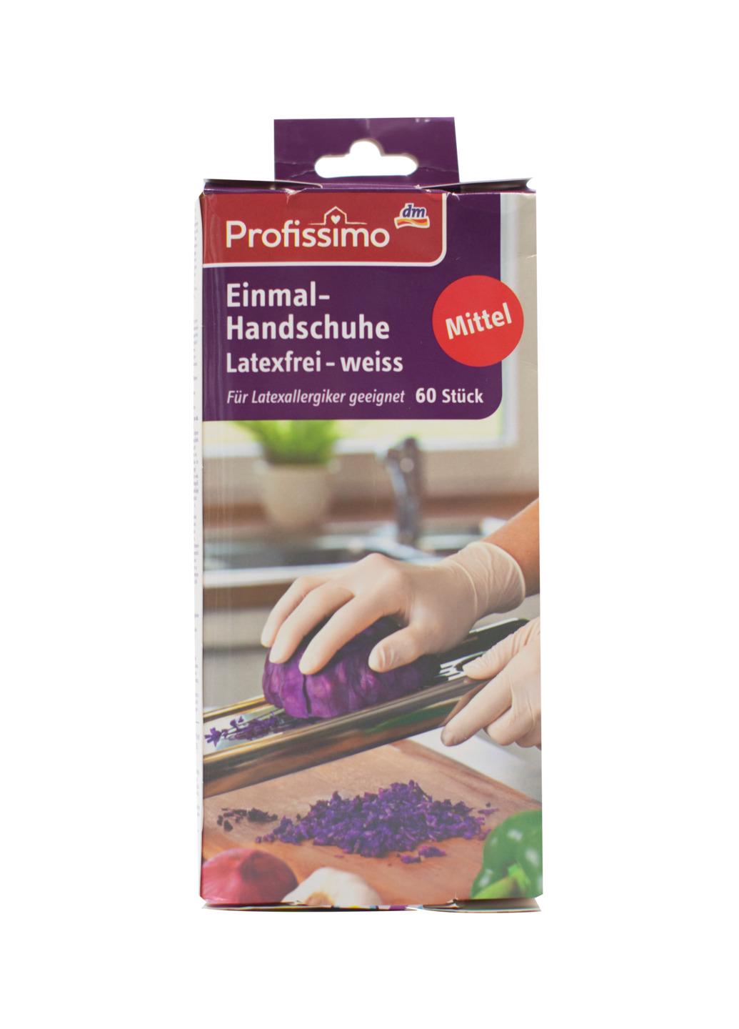 Рукавички латексні PROFISSIMO одноразові середнього розміру